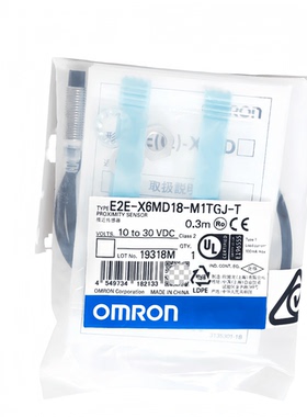 E2E-X5MC212 E2E-X6MD18-M1TGJ-T E2E-X7D112 -R E2E-X8B1D18-M1