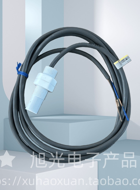 E2KQ-X10ME1 欧姆龙耐腐蚀接近传感器 原装正品 假一罚十