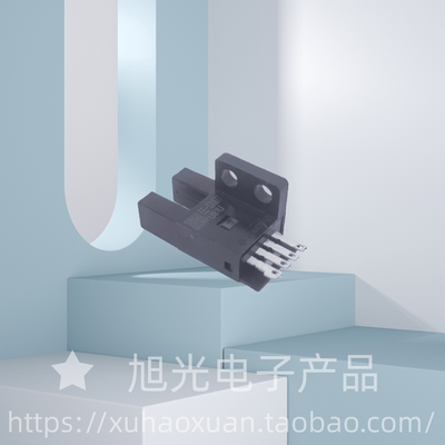 EE-SX677 EE-SX951-R 3M 欧姆龙 光电开关 原装正品 假一罚十
