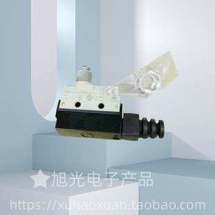 SHL W55 W155正品 W2155 Q2155 Q2255 D55 Q55 W3155