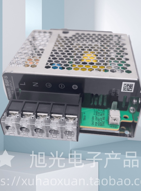 S8FS-G05024CD欧姆龙开关电源 原装正品 假一罚十