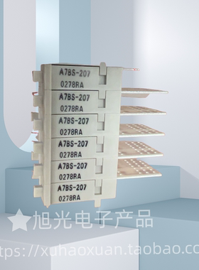 A7BS-206-1/A7BS-207-S/A7BS-254/A7BS-255/A7BL/A7B-M/A7B-PA-C