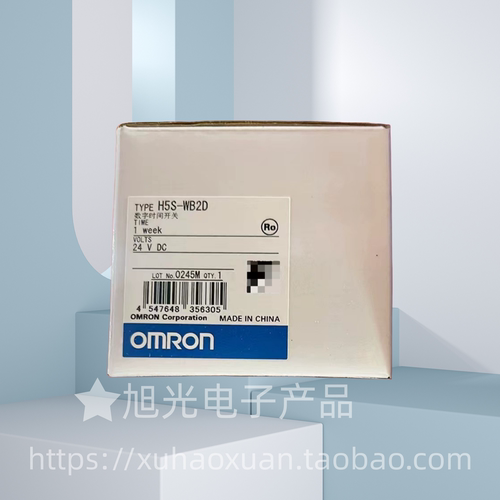 H7CC-AU/H5S-WB2D/H5F-B/H5S-W2A/H8BM-RA/H8BM-RB/RAD/RBD正品