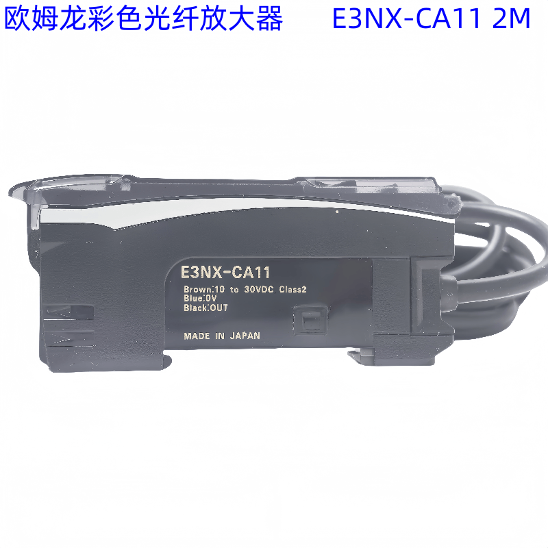 E3NX-CA11 2M E3NX-FA6 FA11/E3NX-FA9TW/FA7TW/FA21 E3X-ZD11