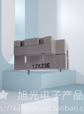 G32A-A430-VD 欧姆龙固态继电器 原装正品 假一罚十