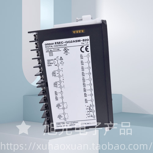 E5EC-QQ2ASM-820 替用E5ED-QQ2ADM-820 830 865 全新原装正品