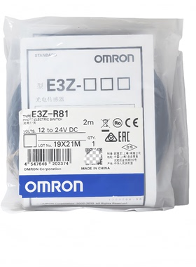 E3Z-D62 2M E3Z-D82 2M E3Z-R81 2M E3Z-T61 2M E3Z-T81 2M A