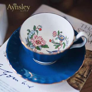 英国Aynsley安斯丽色釉雀鸟英式骨瓷咖啡杯礼盒高颜值下午茶茶具