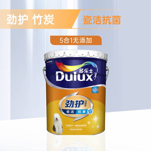 多乐士乳胶漆劲护无添加竹炭瓷洁抗菌5合1防霉墙面漆抗菌乳胶漆