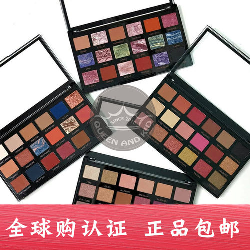 makeup18色烘培大理石彩妆眼影盘