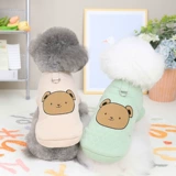 Демисезонный удерживающий тепло пуховик, утепленный жилет, осенний сезон