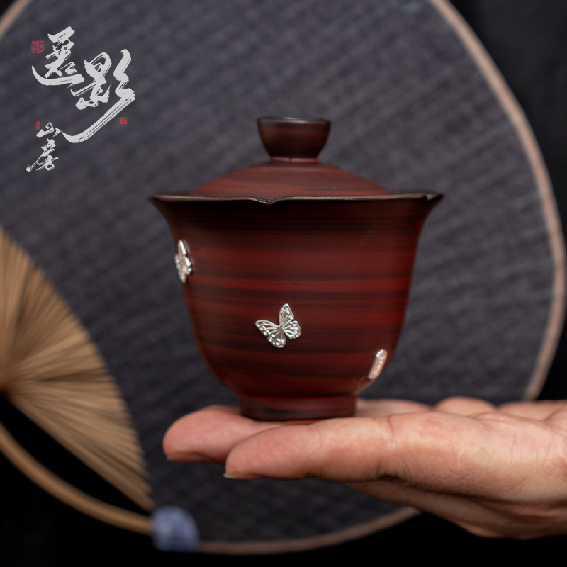 盖碗粉引锔银钉山楂红女士专属