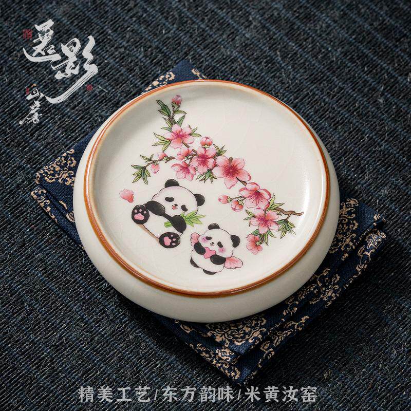 匿影山房 米黄汝窑盖置盖托茶盖垫杯垫陶瓷功夫茶具盖托茶道配件