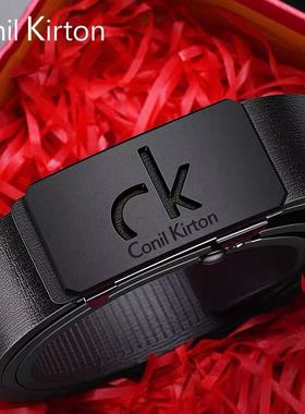 C&K皮带男士2025新款头层纯牛皮内穿式自动扣真皮裤腰带送老公