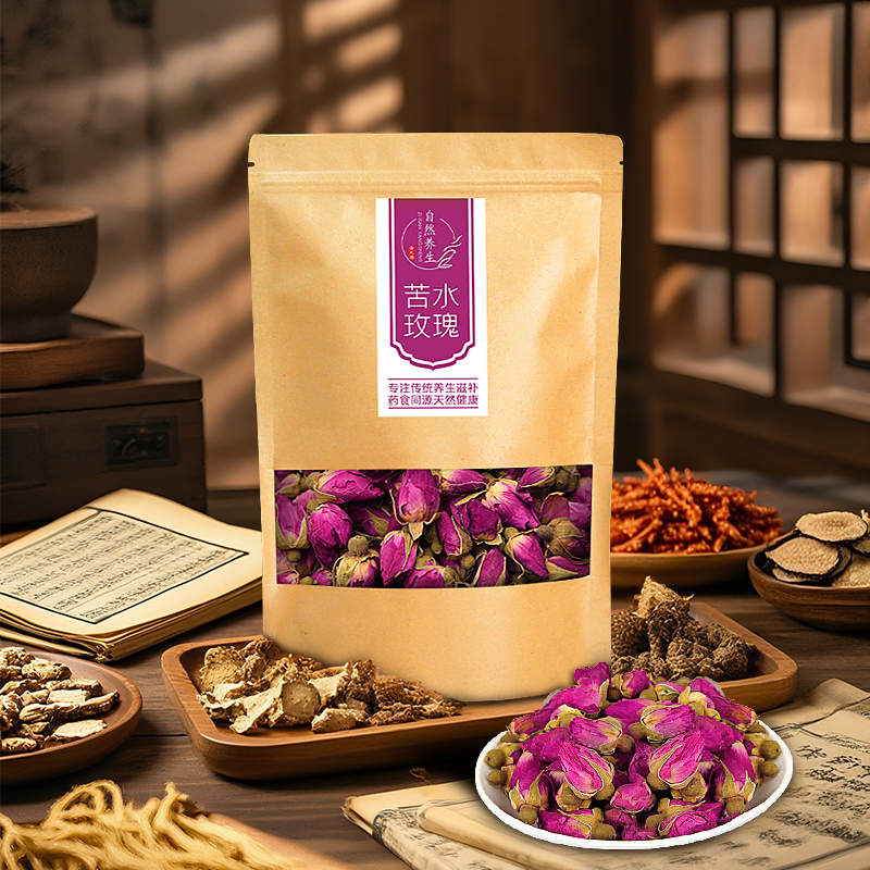 正宗永登苦水玫瑰花茶无硫熏泡水调香花苞干甘肃兰州特产25年新花
