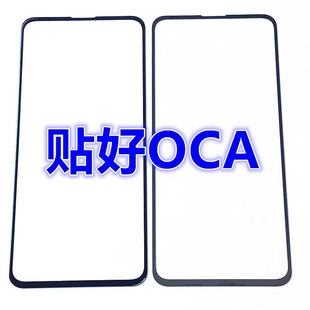 适用于mate10/10pro Mt8摩卡金V9白蓝 V10黑白nova2s黑灰白粉盖板