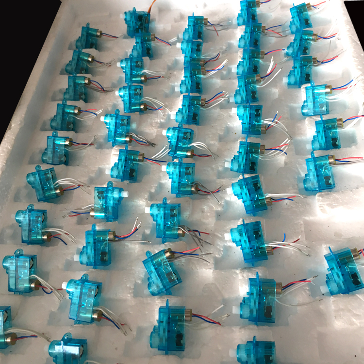 力维3.7g微型数字舵机