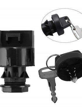 跨境爆款点火开关钥匙适用北极星Ranger400 500 570 700 800 900