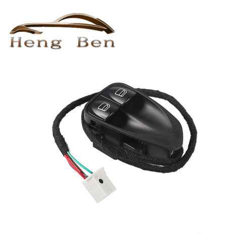 奔驰优品sl500玻璃升降器开关