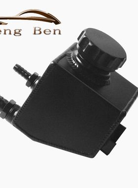 汽车改装配件适用于霍顿Commodore V6V8动力铝合金机油透气壶水壶