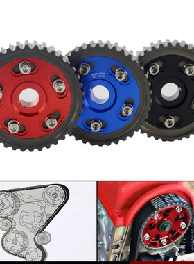 跨境热销可调节铝合金定时齿轮适用于本田SOHC D15/D16 D-S ERIES