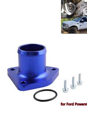 汽车改装恒温器外壳铝节温器壳体适用99-03福特Powerstroke 7.3L