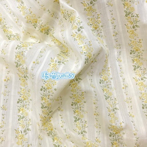 橘喵jumiao韩系碎花纯棉服装连衣裙桌布窗帘手工柔软睡衣布料发圈