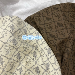 橘喵jumiao秋冬加厚田园复古系菱形格青花瓷碎花面料服装手工diy