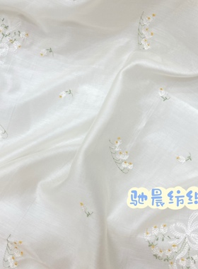 橘喵jumiao温柔天丝棉绣花花朵面料春夏舒适面料汉服女装童装布料