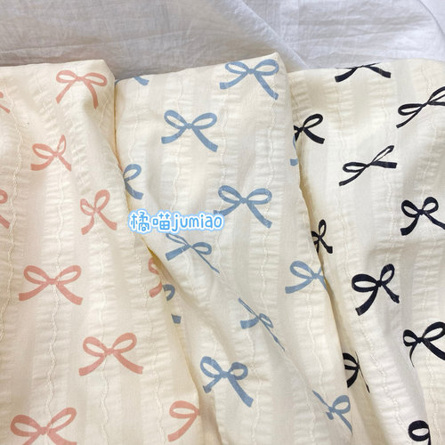 橘喵jumiao韩系温柔蝴蝶结面料服装餐布背景挂布手工diy包包发圈