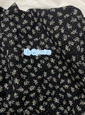 橘喵jumiao黑色复古雪梅秋冬磨毛碎花面料全棉手工半身裙服装布料