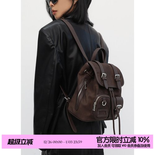 简着®原创扎染咖棕美式双肩包