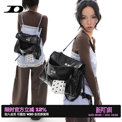 黑色高级感双肩背包3用公文包