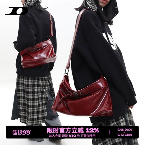 简着®小号穆肯斯波尔多红托特包