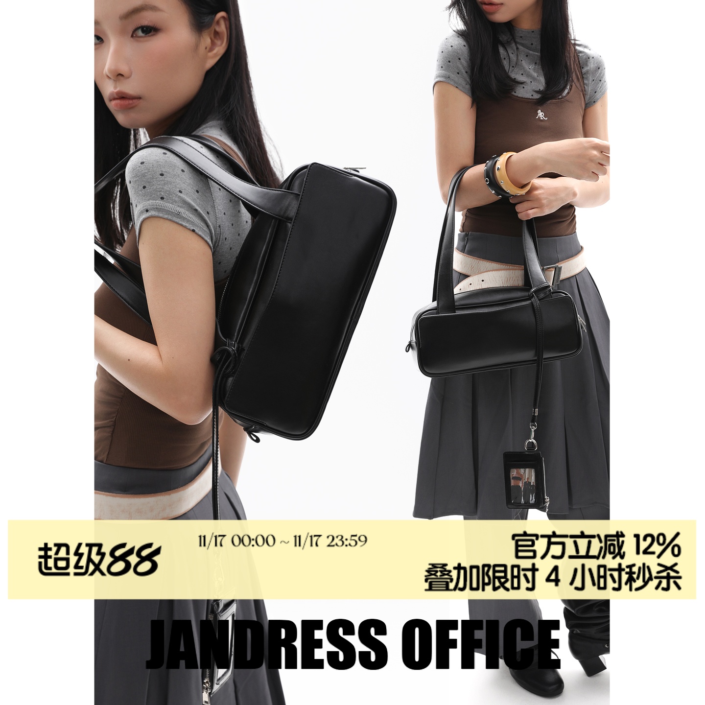 简着25AW 原创 空山黑 袋鼠包小号 波士顿包枕头小方包单肩腋下包