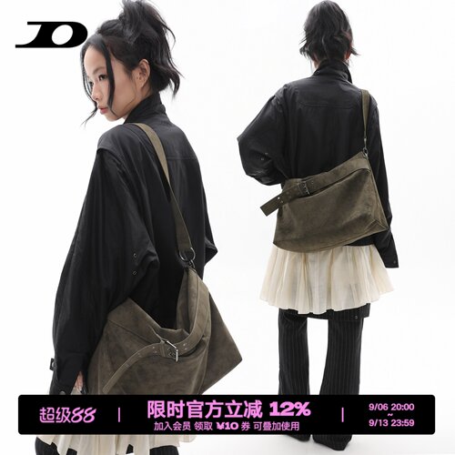 简着2026新品 原创 苔藓绿穆肯斯大容量皮带托特包单肩斜挎hobo包