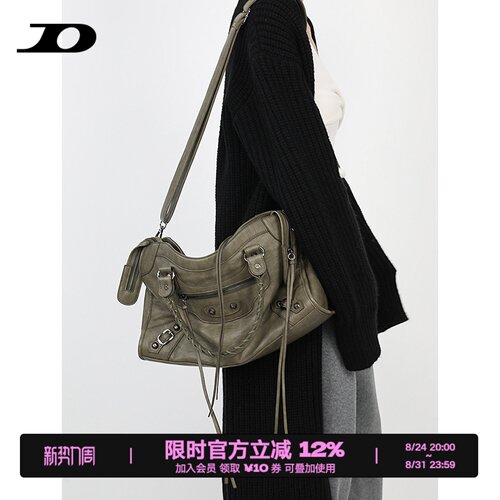 简着®灰绿巴黎铆钉辣妹机车包