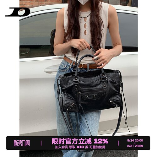 简着®巴黎铆钉机车包ABG辣妹包