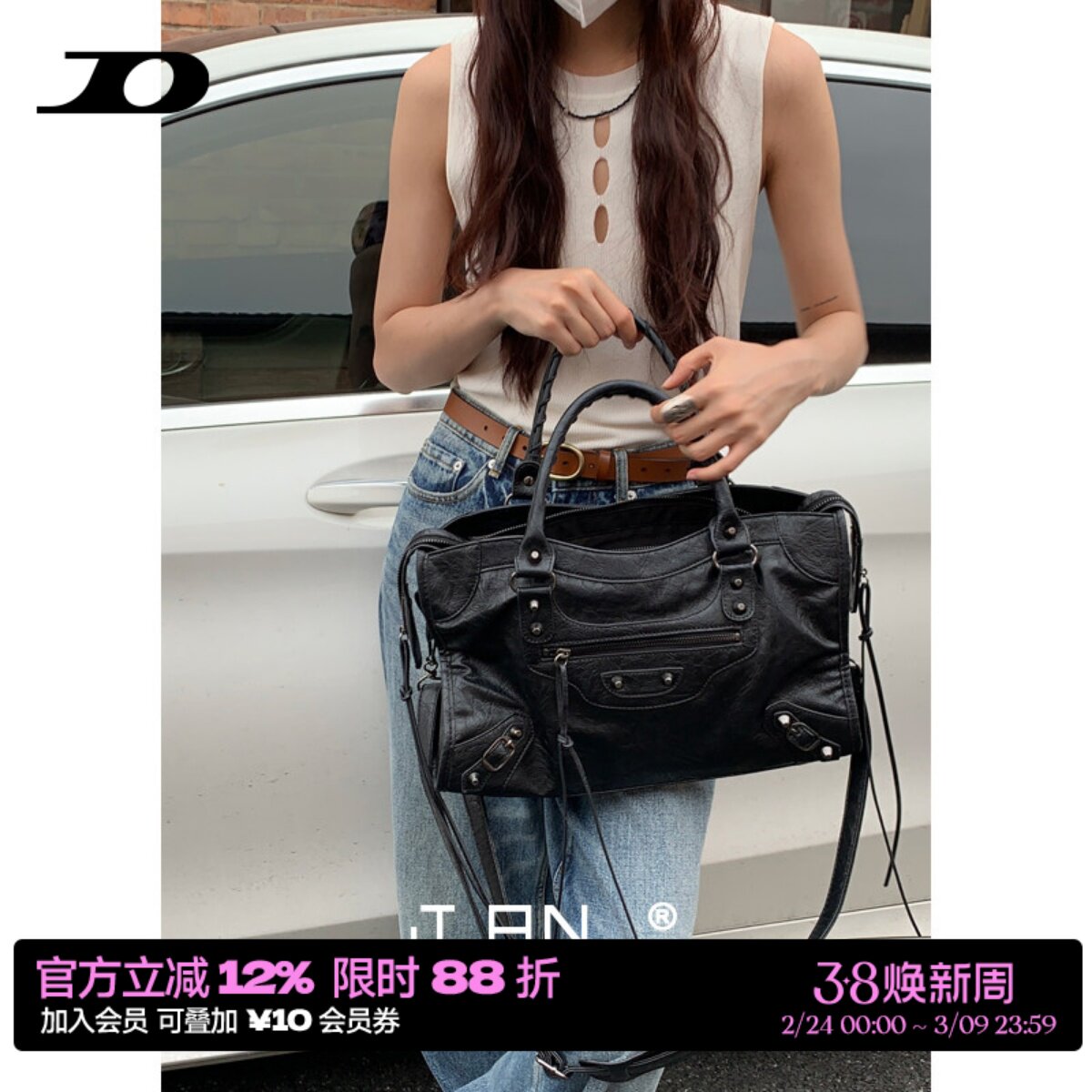 【简着】复古铆钉机车包ABG辣妹包 高级感大容量单肩手提斜挎包