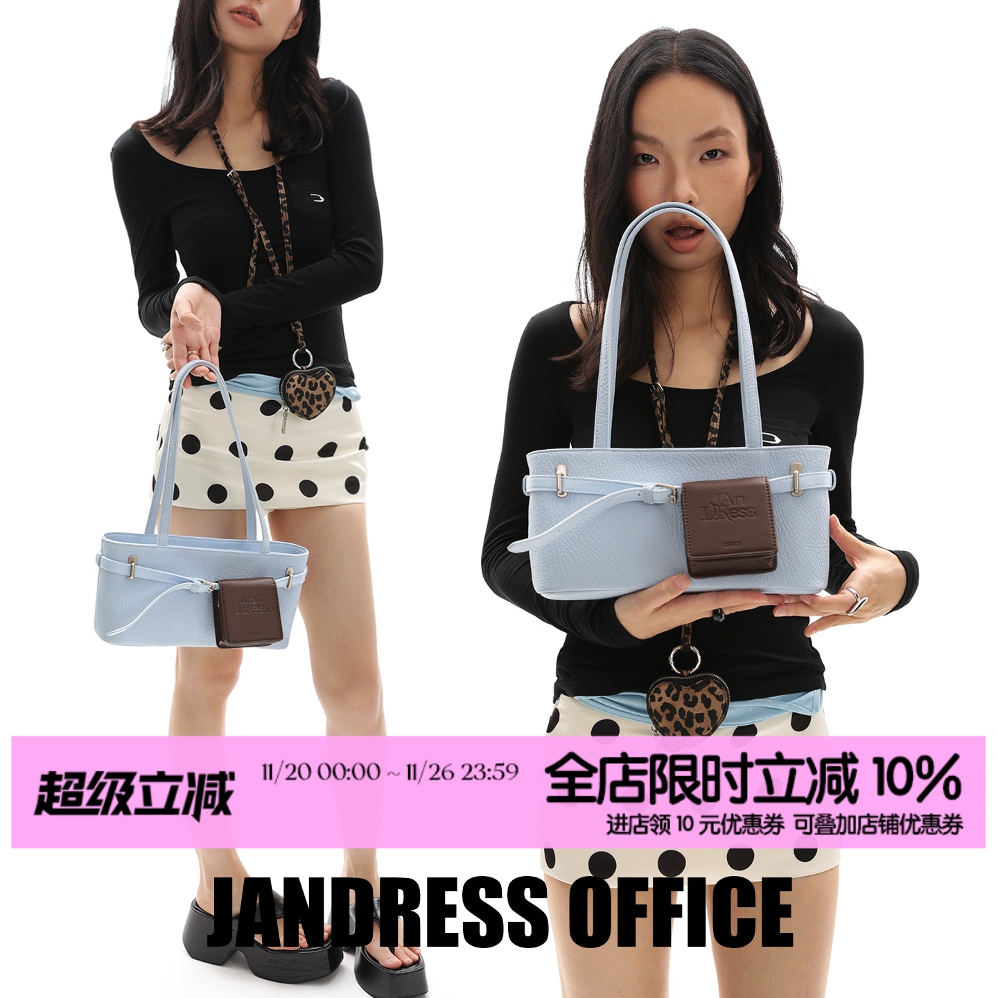 简着®原创奶蓝色贝里尼尼腋下包