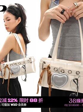 简着/春夏新品 原创珠光白银法棍包包女多孔打洞小众单肩腋下包