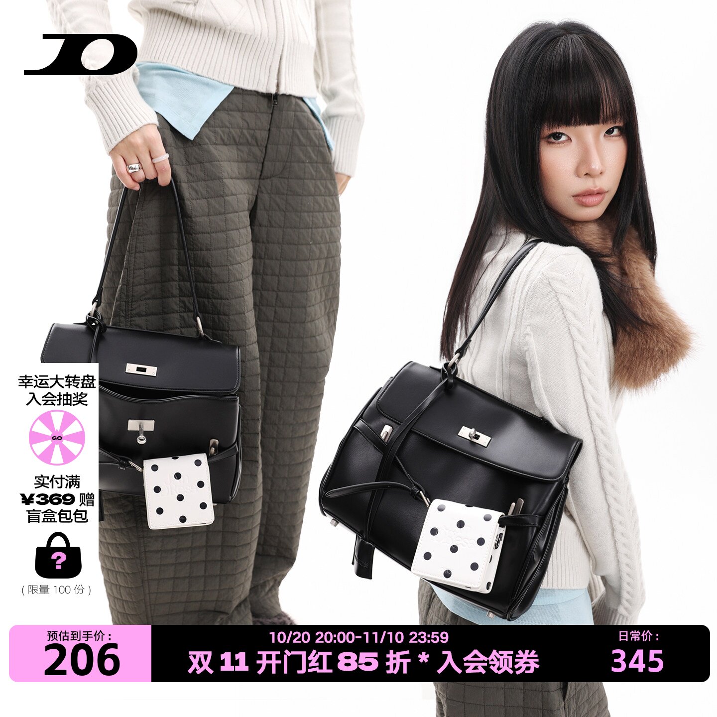 简着26春新品原创小号黑色大容量双肩包高级感斜挎3用通勤公文包