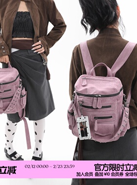 简着25AW 原创麻薯粉里斯口袋拉链铆钉双肩包女轻便通勤机车背包