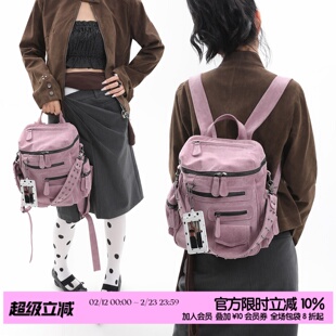 简着25AW 原创麻薯粉里斯口袋拉链铆钉双肩包女轻便通勤机车背包