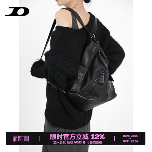 简着®复古机车辣妹单肩包可斜挎