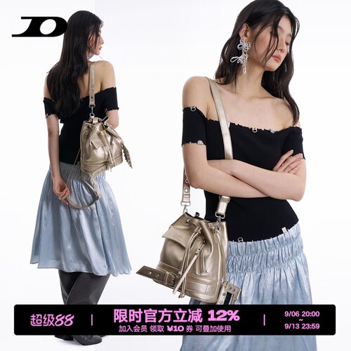 简着原创珠光金铆钉水桶包斜跨