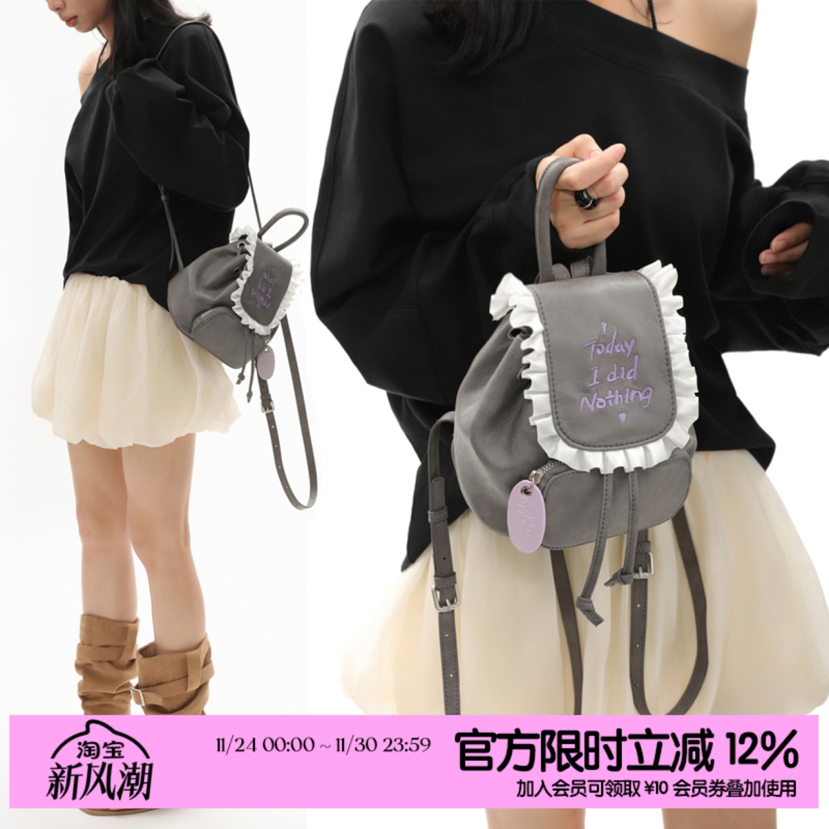 简着25SS 原创 古堡灰 