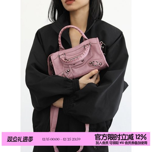 简着®脏粉巴黎机车包迷你小方包