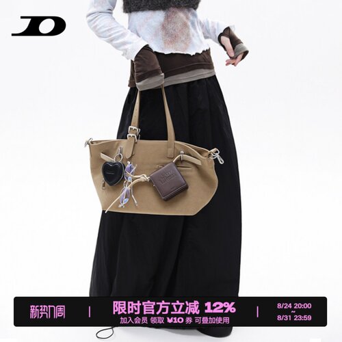 简着®加利尼尼斜挎单肩托特包