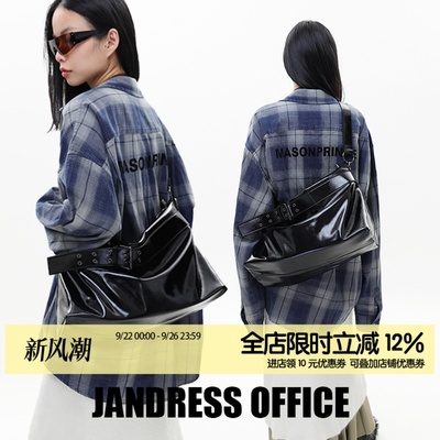 简着®原创穆肯斯暗黑皮扣托特包